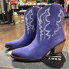 Purple Rough Out Shortie Dingo Joyride Boot size 7 - Country Lace Boutique